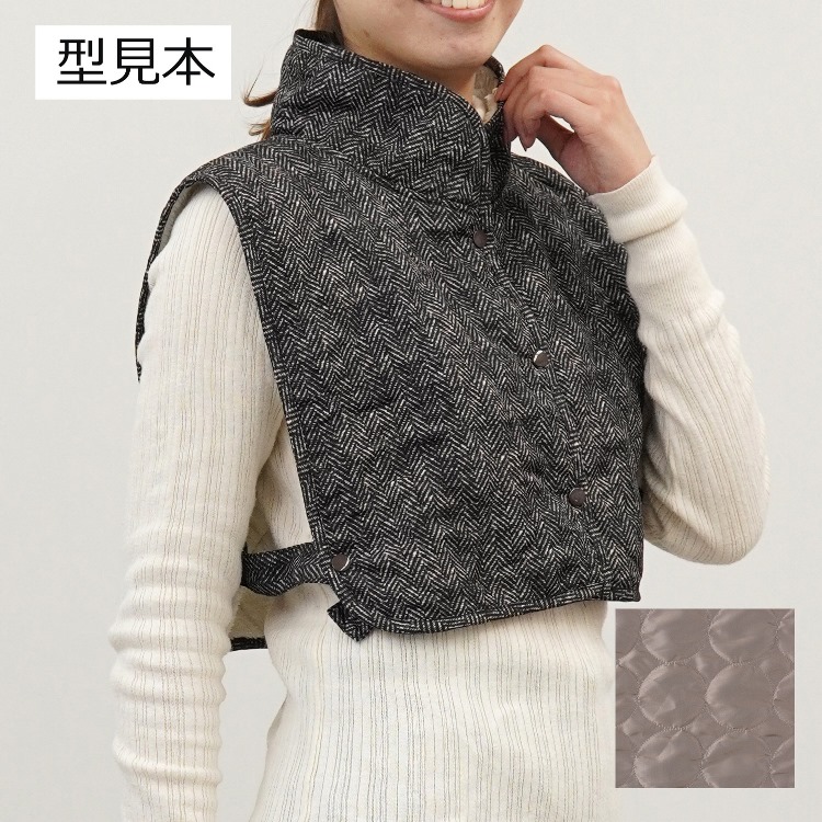 ローマン　キルトおやすみポンチョ