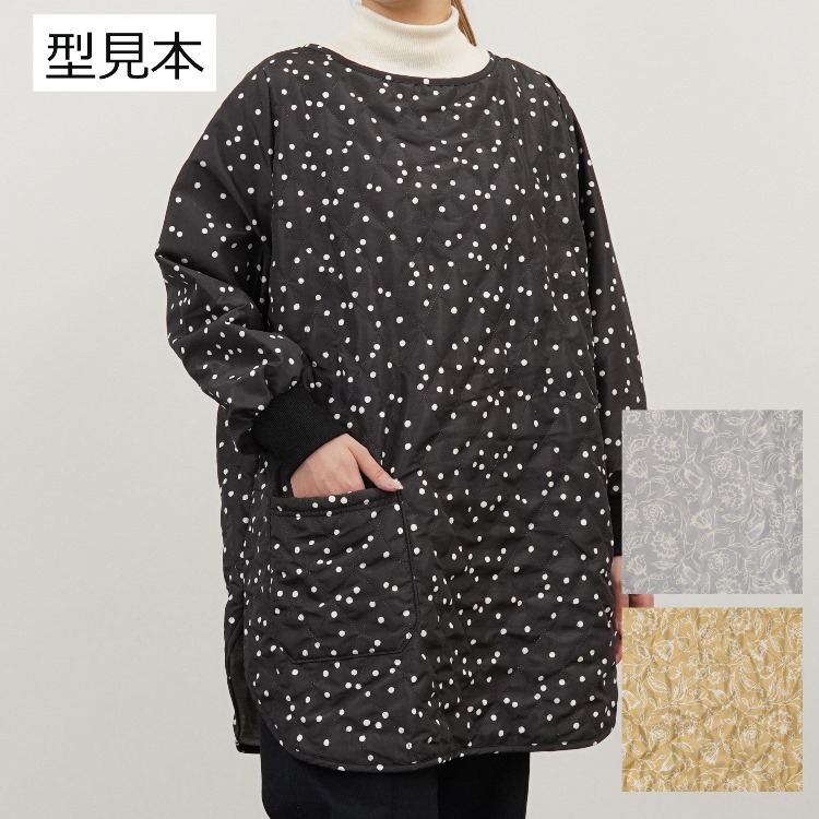 フローレス　キルトかっぽうぎ