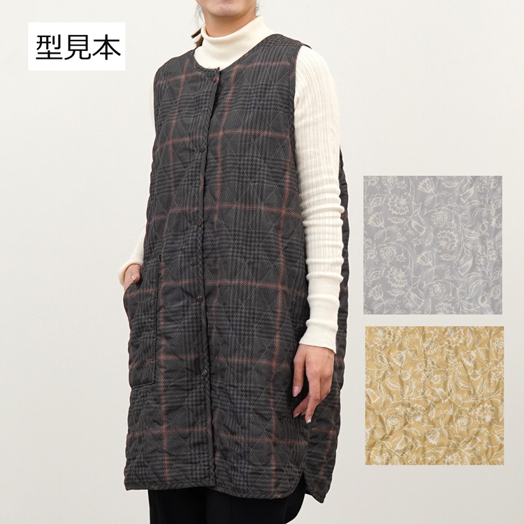 フローレス　キルト前あきタブリエ