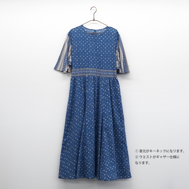 ルミエール　ワンピース