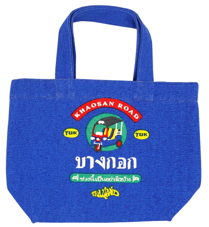 タビスルタイ　ミニトート　(2枚入り)