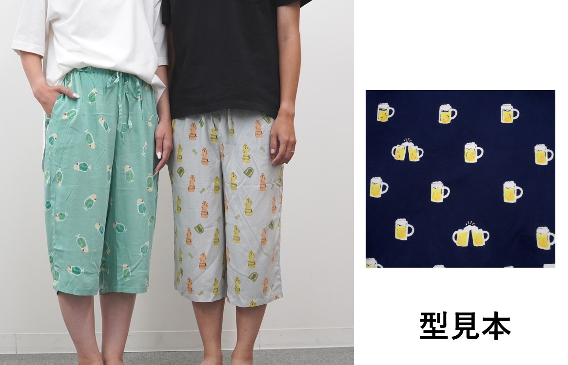 チアーズビール　ステテコ