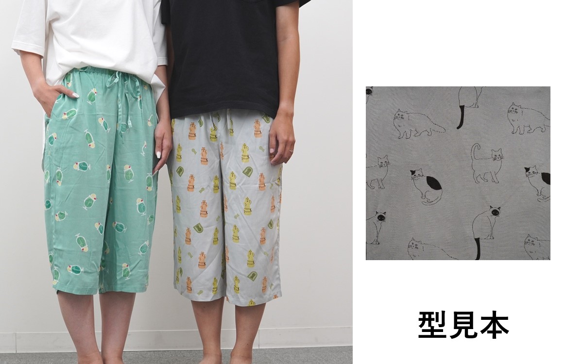 キャットライン　ステテコ