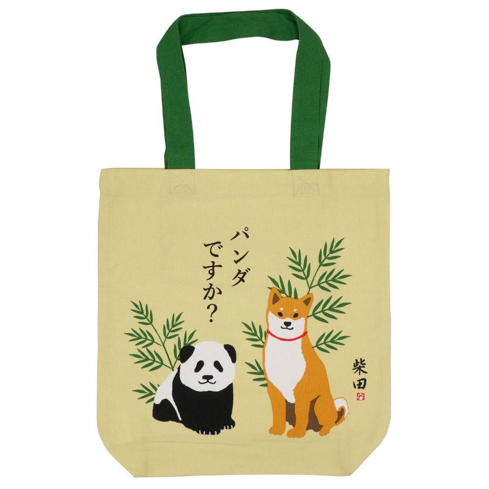 パンダデスカ　A4トート　(2枚入り)