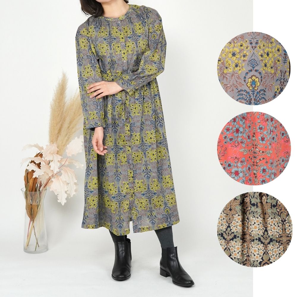 ガーデンクロス 前開きワンピース