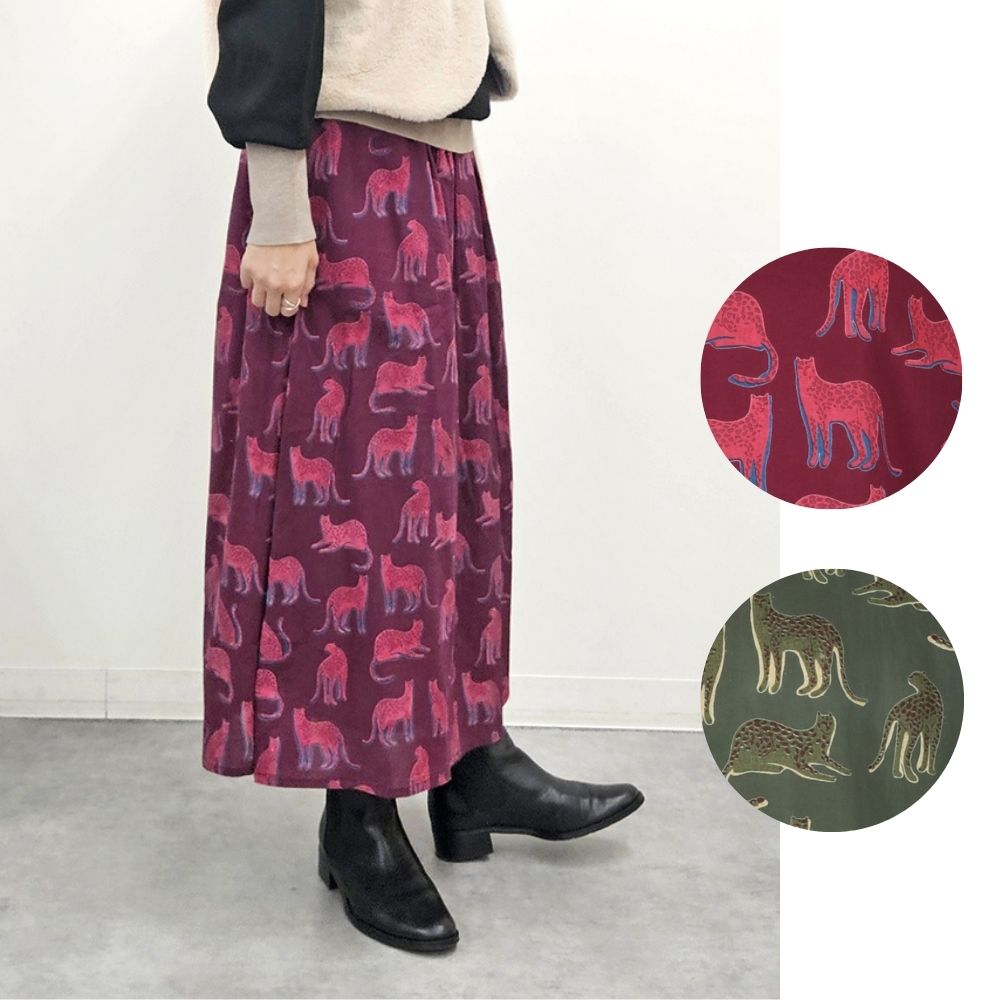 ヒョウ スカート