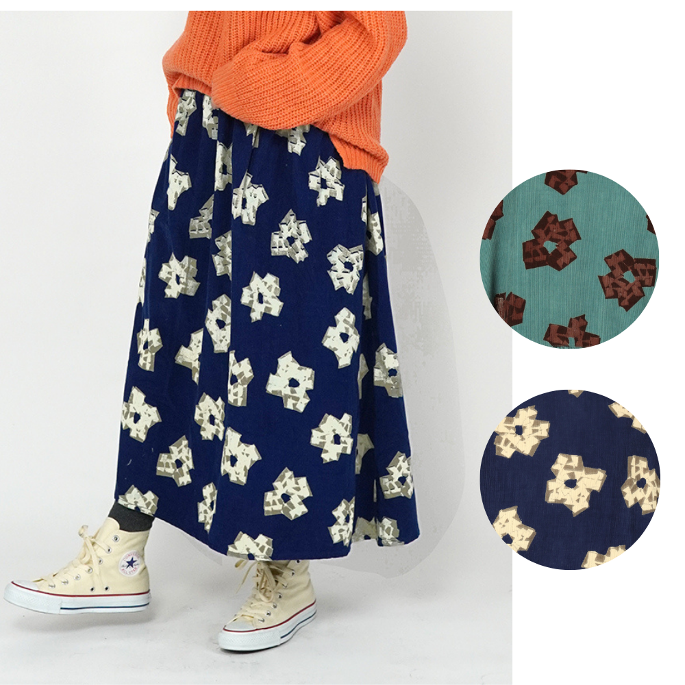 テープリング スカート