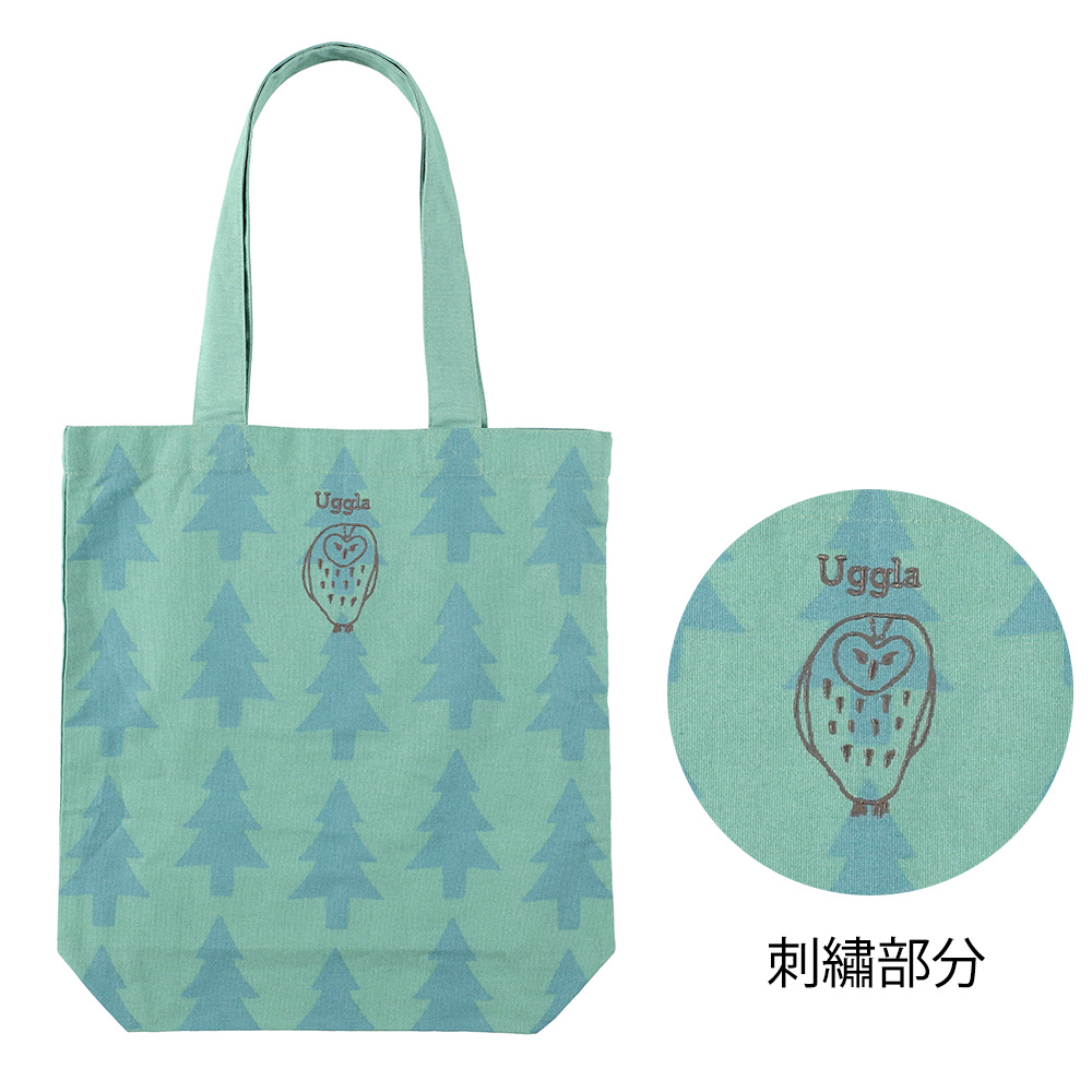 ウッグラ 刺繍A4トート(2枚入り)