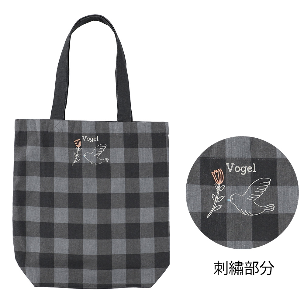 フォーゲルブルーメ 刺繍A4トート(2枚入り)