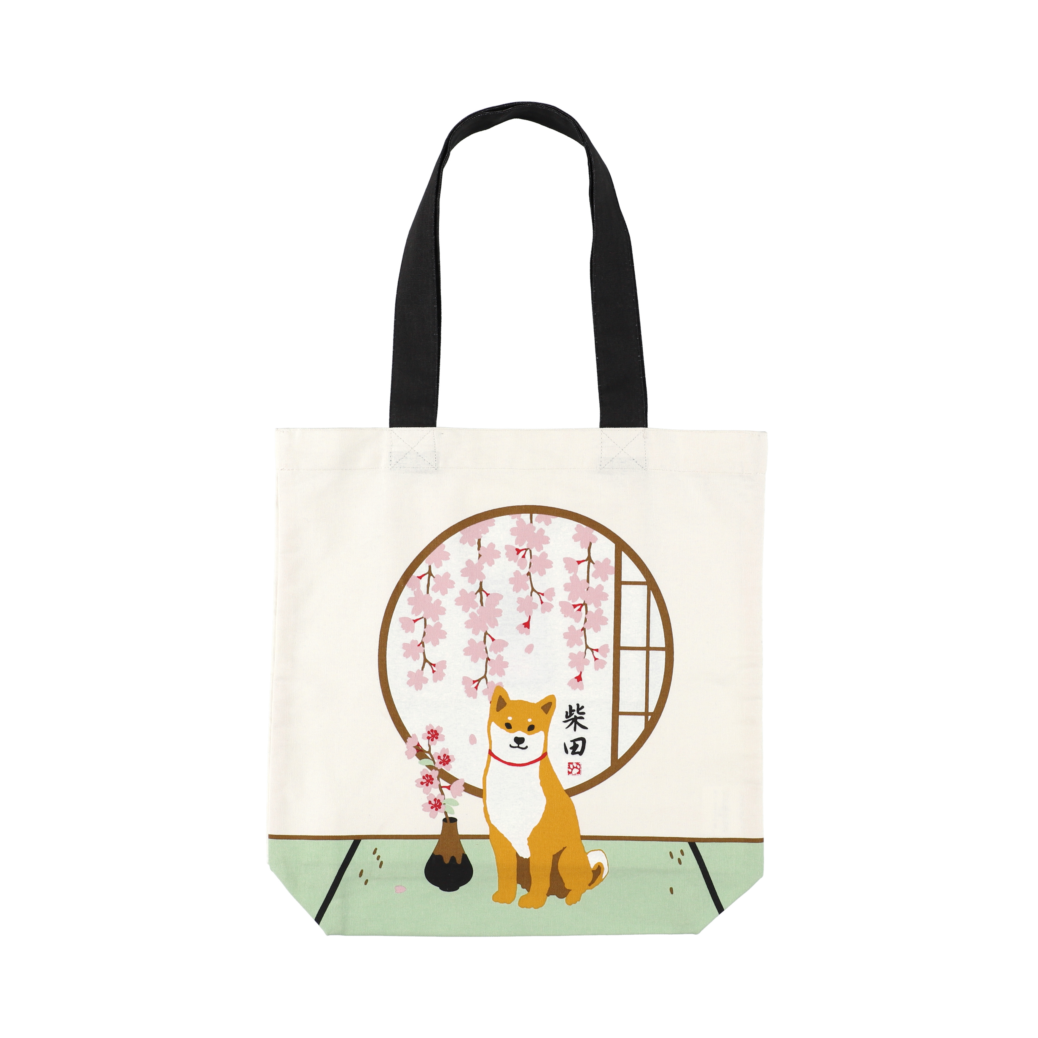 おざしきしばた A4トート