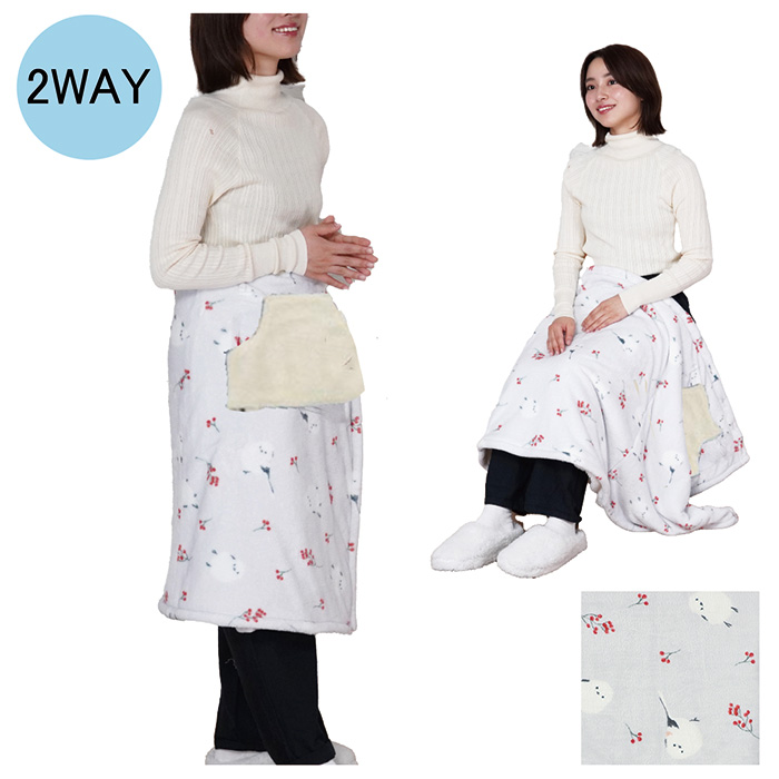 アカイミシマエナガ 巻きスカート