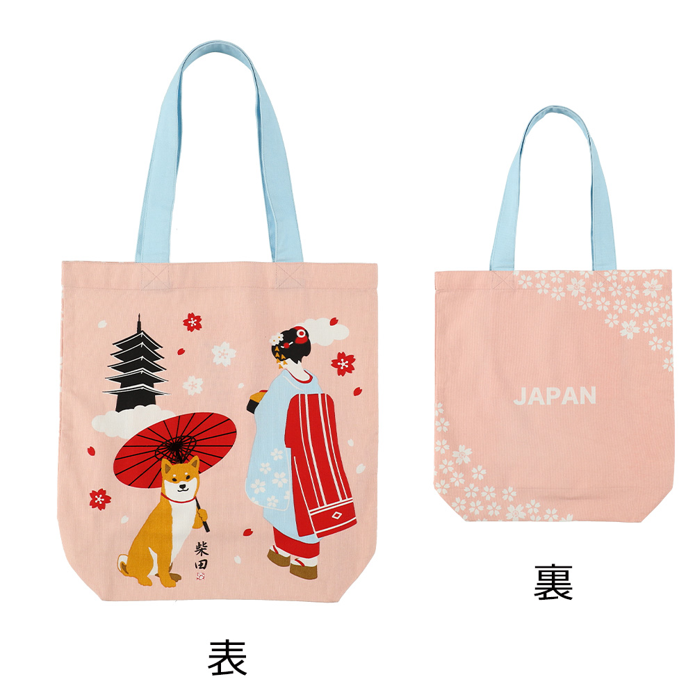 【2/中入荷】さくらまいこしばた A4トート