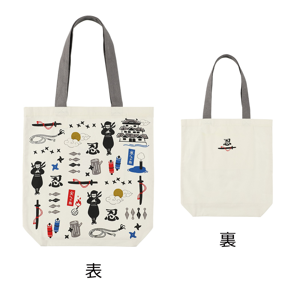 しのびのもの A4トート