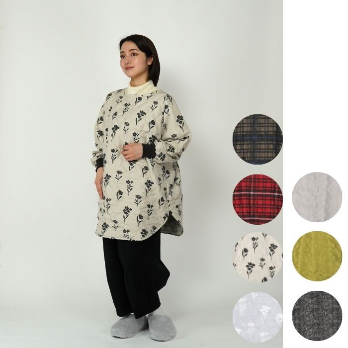 WARM＆COZY キルトかっぽうぎ