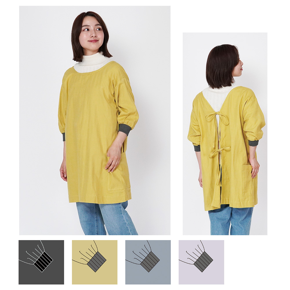 ライトウィンド　すっきりリブ袖かっぽうぎ