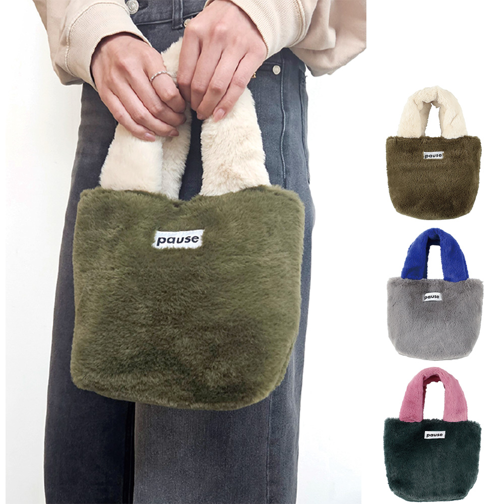 バイカラーファー トートバッグ