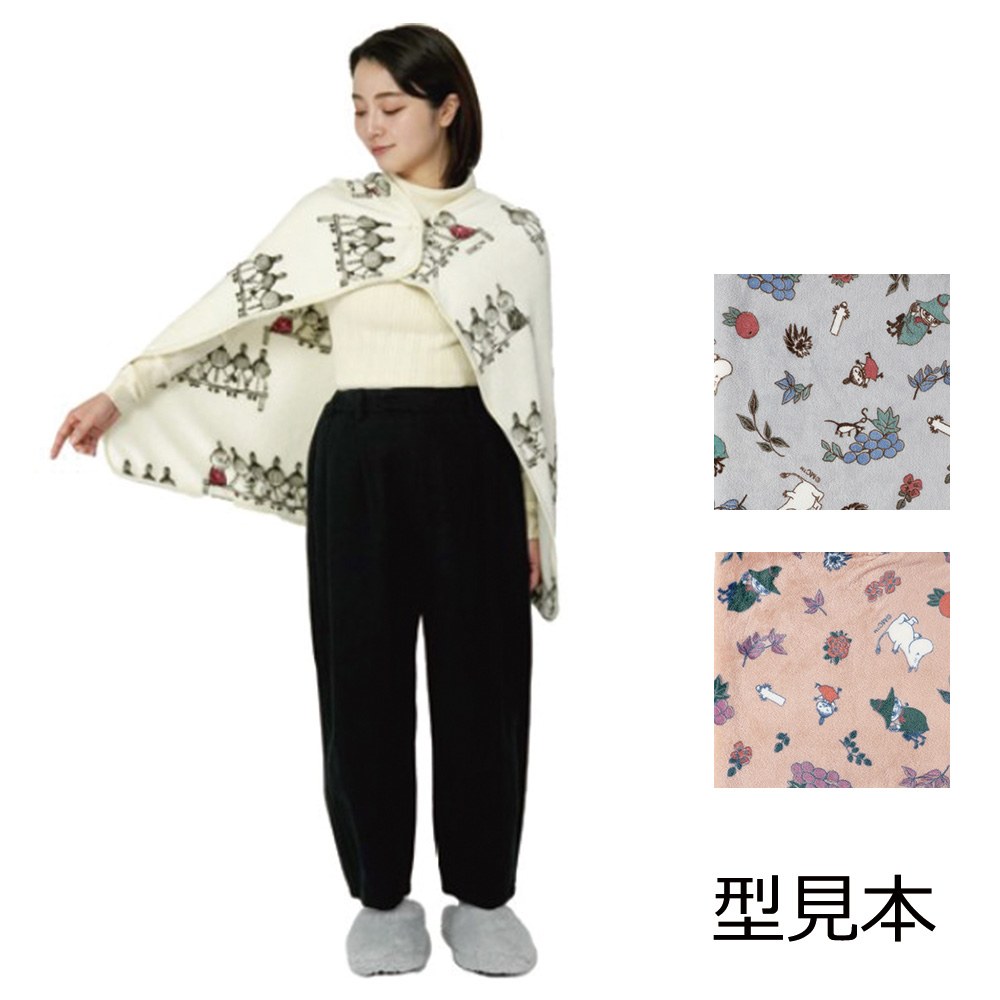 フルーツガーデン ケープＳ