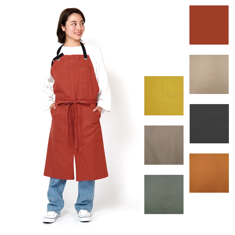 ツールスタンド ロングエプロン