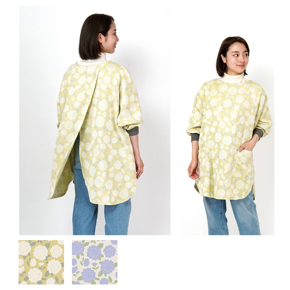 フローラ 花びらリブ袖かっぽうぎ