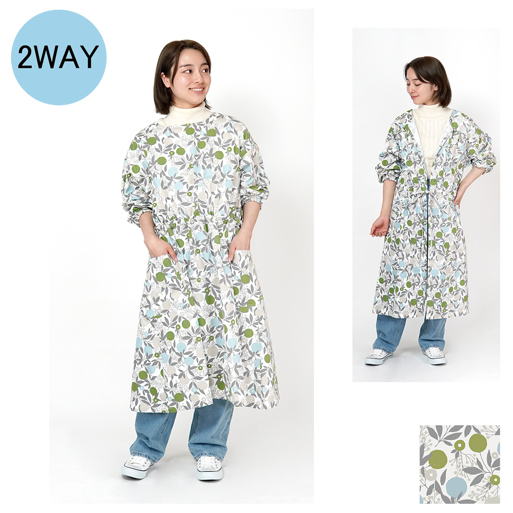 フルクト ロングかっぽうぎ