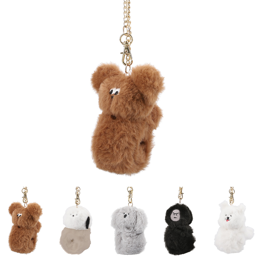 ファーグローブホルダー