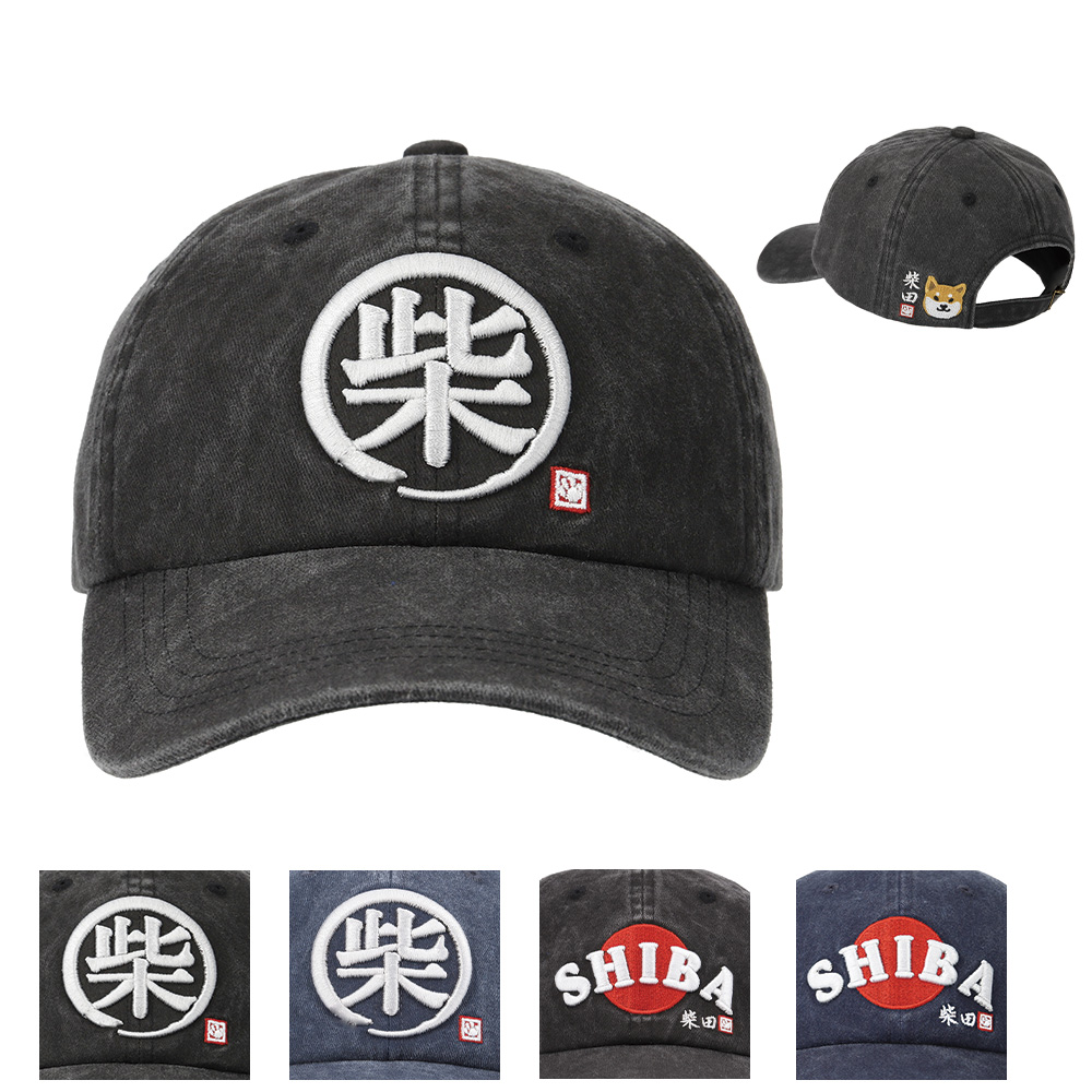 ビンテージ風加工 しばたさんキャップ