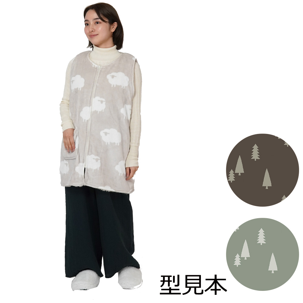 ツナギ 発熱ベスト