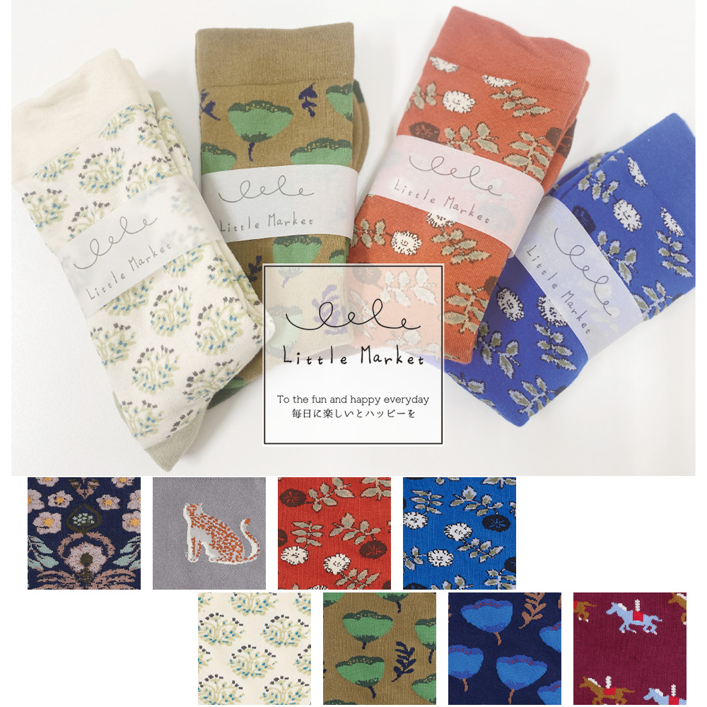 リトルマーケット ジャカードソックス