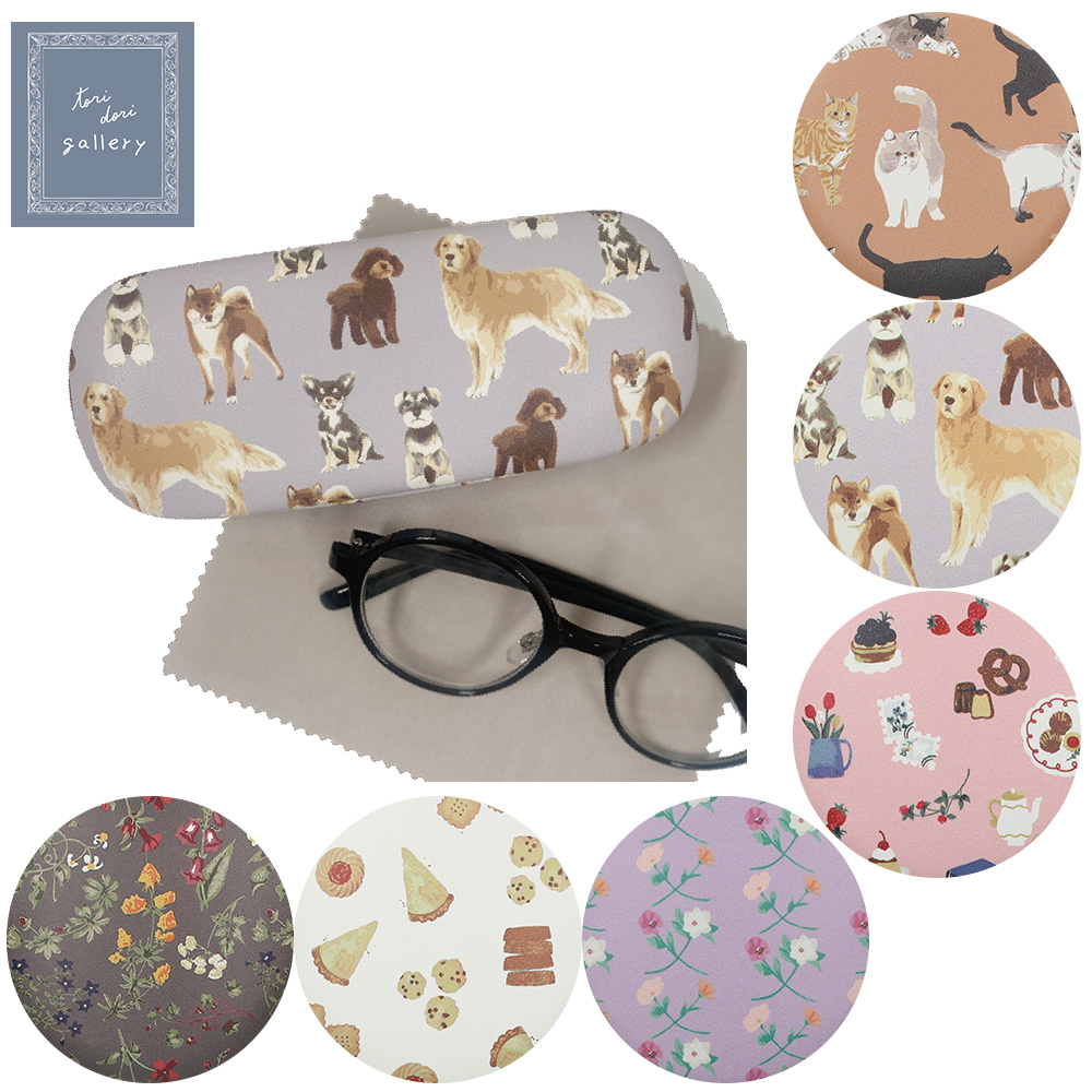 トリドリギャラリー メガネケース