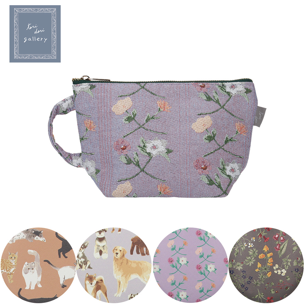 トリドリギャラリー ポーチ