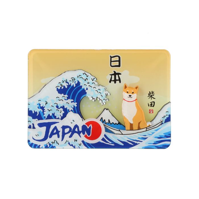 【新作】おおなみしばた マグネット