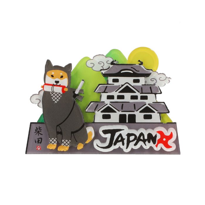 【新作】しばたでござる マグネット