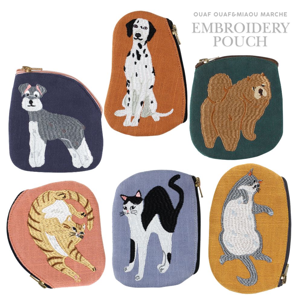 【犬猫柄】 ジャカード刺繍ポーチ