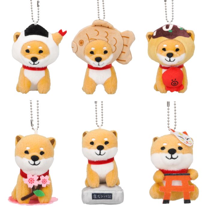 しばたさん ストラップ