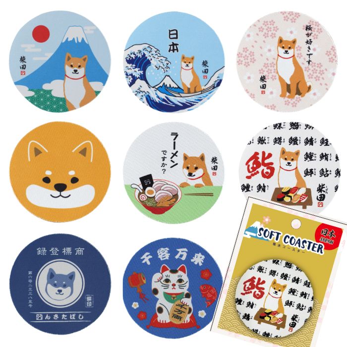 しばたさん 吸水コースター