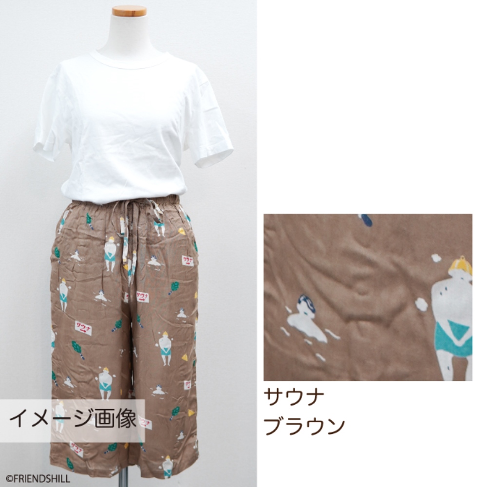 サウナ　ステテコ