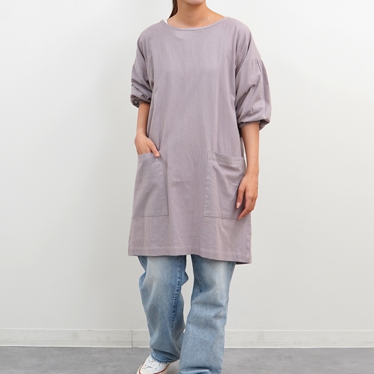 リップル　バルーン袖かっぽうぎ