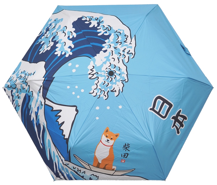 おおなみしばた　折りたたみ傘