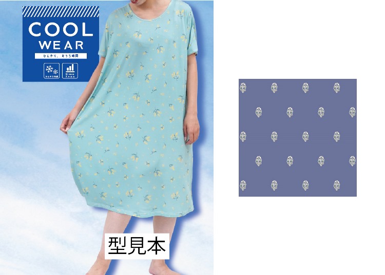 アメリア　ひんやりワンピース