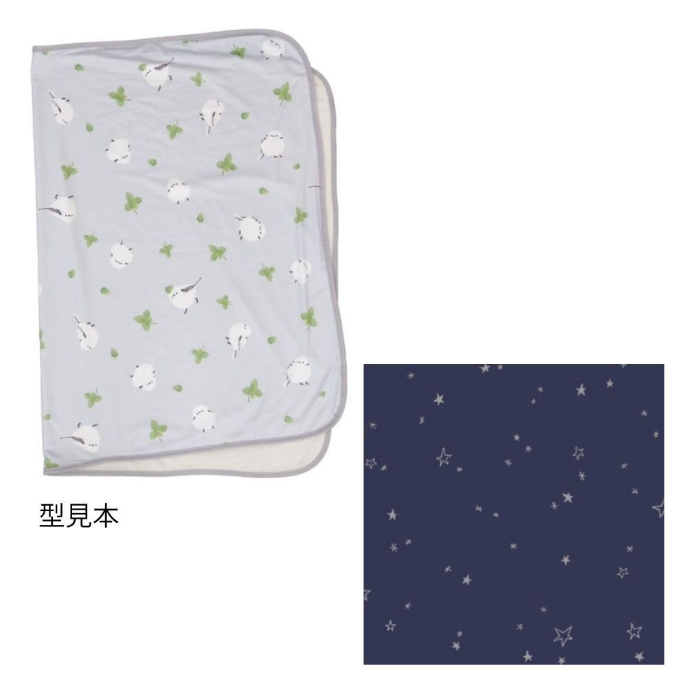スターナイト　ひんやりブランケット