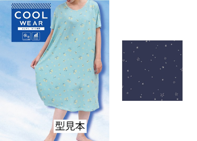 スターナイト　ひんやりワンピース
