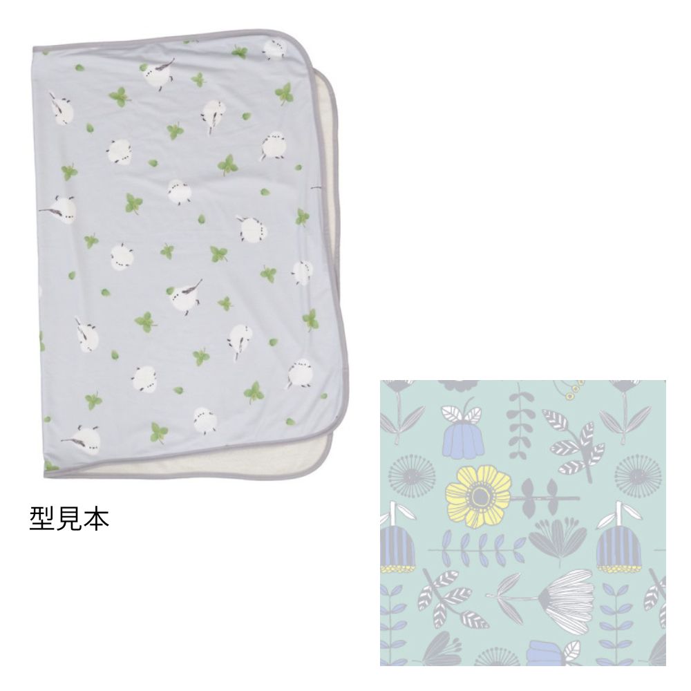 パーク　ひんやりブランケット