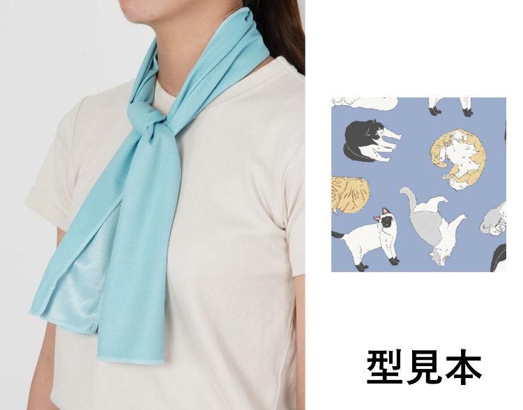 キャットフィーリング　クールタオル