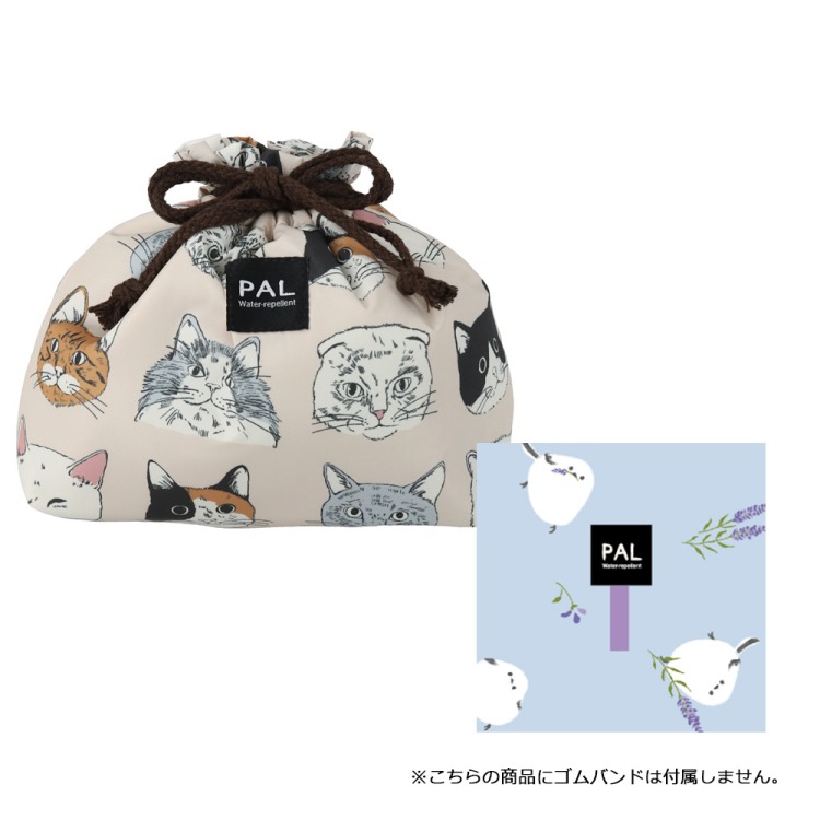 ラベンダーシマエナガ　ランチ巾着