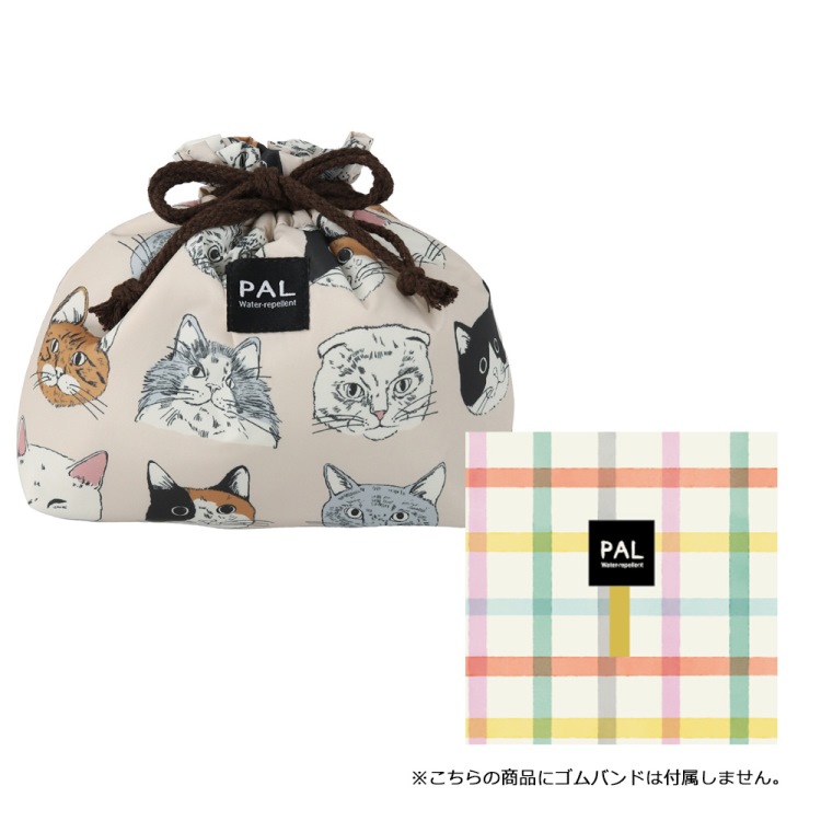 アクアチェック　ランチ巾着