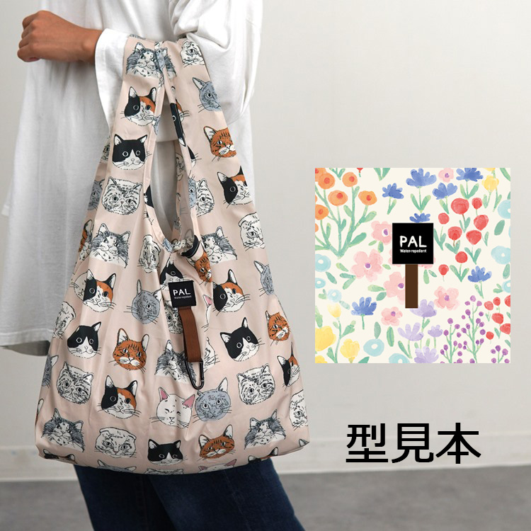 ブルームガーデン　エコバッグＭ