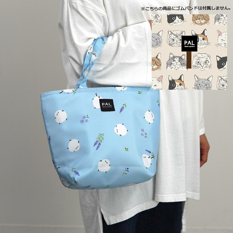 ヴェリアスキャット　ランチバッグ