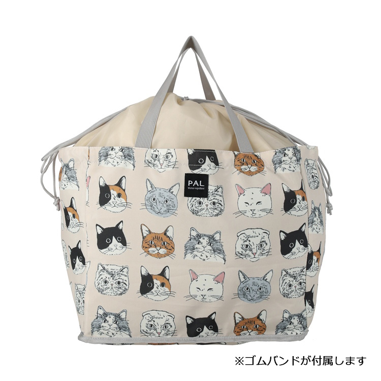 ヴェリアスキャット　レジカゴトート