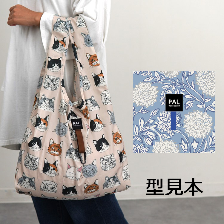 リディ　エコバッグＭ