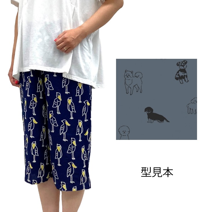 ユージュアルドッグ　ステテコ